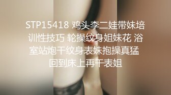 绿帽男友⚡双马尾可爱女友为保护男友不被欺负主动献出肉体，草一次腰间挂一个避孕套！无能的男友看着画面居然硬了！