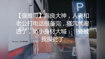  漂亮伪娘 啊你真的好会舔 好舒服 被小哥哥舔奶舔脚舔耳朵 再操小骚逼 超级爽