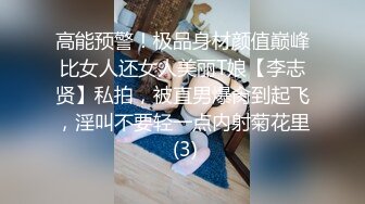 9-13小杨头星选 约啪机灵妹子，女上位是个电动小马达，长相一般但是骚啊