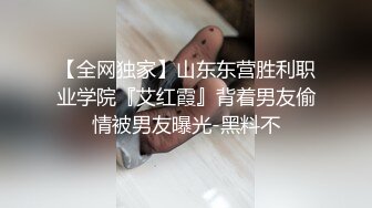 喜欢被主人调教双穴的乖修勾『母狗思娜』✿喜欢被调教、双插，肛门现在可以插5cm粗左右的玩具，开发程度杠杠的1