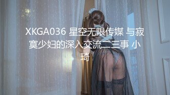 [无码破解]SPRD-1481 娘の旦那とダクあせ交尾 翔田千里