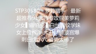 宾馆开房和穿着校服逃课出来的干女儿啪啪逼逼非常粉嫩