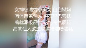 04美女对话清晰