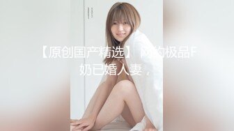 ✿最新❤️网黄女神✿ 极品蜜汁白虎神鲍尤物▌娜娜▌伦理巨作《妈妈的性幻想》治疗儿子阳痿肉棒 足交调教榨精