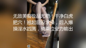 很漂亮的小妹子