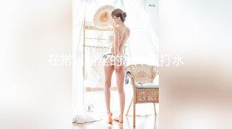 【新片速遞】 ❤️极品反差婊❤️调教极品婊子，高颜值美人如母狗主动又骚，近距离粉嫩逼逼清晰可见！[507.54M/MP4/00:27:18]