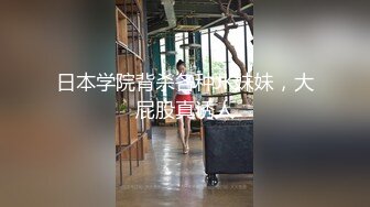 长得像前女友，被分手的恨都一次狠狠发泄吧