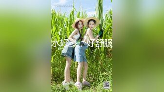 【AI巨星性体验】人工智能Al让女神下海不是梦之《变形金刚》女主『梅根·福克斯』女神钟爱黑屌3P齐操全开 高清1080P原版