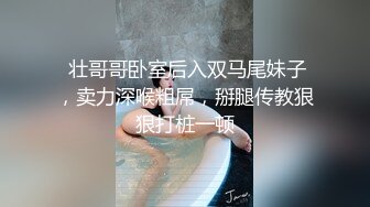  大奶骚妹夜晚驾车和炮友户外车震，摇下车窗掏出奶子呻吟，路边退下衣服深喉交