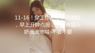 上海车展模特女神王丽亚还是大学生非常漂亮