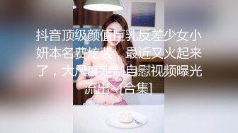 饥渴美少妇插出白浆