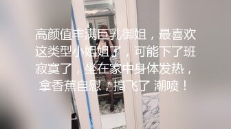 爱豆传媒ID5381放浪弟弟欲求不满的三人行性体验