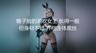 [完整版] 高颜值帅哥无套爆操骚零,大鸡巴拔出骚逼合不拢露出个大洞