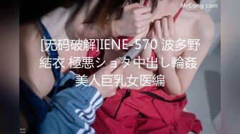 黑人博主@LittleMouchette Onlyfans高清原档资源合集【692V】 (290)