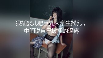 《精品㊙️泄密》反差大学生漂亮妹子分手后男友泄愤曝光热恋时啪啪自拍美女吹箫一流堪比会所高级技师