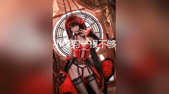 【新片速遞 】水电工酒店浴室暗藏摄像头偷拍大奶子少妇洗澡