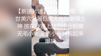 【极品稀缺破解摄像头】大肚男花样后入娇妻 疯狂骑乘 顶操内射骚逼白浆流出 多姿势肆意啪啪 (8)