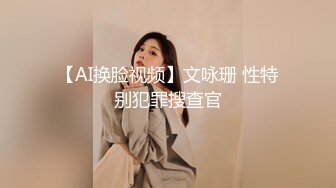 俄罗斯女神【Anjelica安吉莉卡】销魂唯美~绝佳视角~女同~后入 (76)