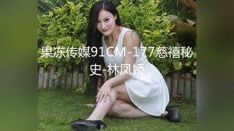  ED Mosaic 极致大乱斗 原本一对一变成两男两女互换体液大乱斗