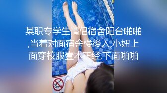 妇科医院实习的男护理工偷拍好多女大学生做人流，普通话对白