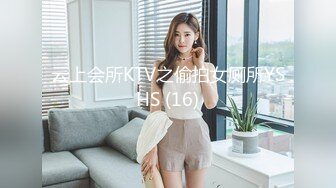 黑鬼干白嫩美妞.