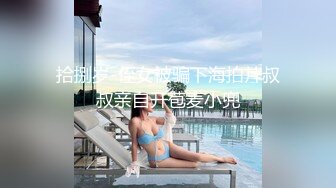 一天操两个少妇下午在她家还有这么多精液