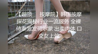 蓝色连衣裙细跟高跟鞋完美身材美女黑色丁字内裤露出性感的屁股蛋蛋