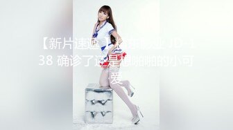 [2DF2]李八八全球探花眼镜小哥约了个高颜值性感妹子，穿上透视情趣装口交上位骑坐抽插 - [BT种子]