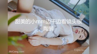  禽兽啊～公司团建送喝醉的美女同事回家，偷偷玩了人家的大奶子和肥美的鲍鱼