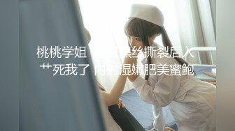 黑龙江群P绿帽夫妻记录