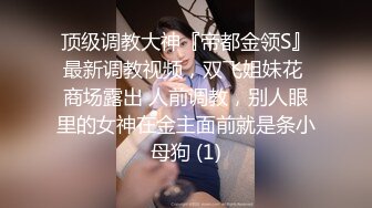 情趣酒店大圆床房偷拍情侣互舔 毒龙 美女口活真棒