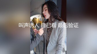 我的熟女嫂子