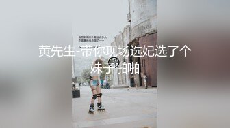 【极品媚黑❤️绿帽淫妻】国人淫妻『爱玩夫妻』最新性爱狂啪④群交派对 两个猛男挨个操黑丝骚货娇妻 高清1080P原版