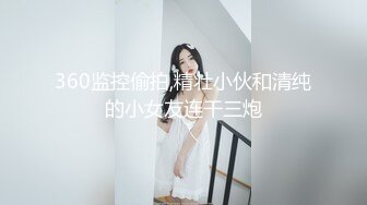 怀着二宝的老婆被操