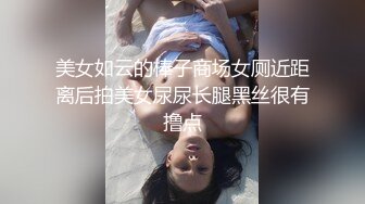 骚妻的自慰喷水，主动招单男