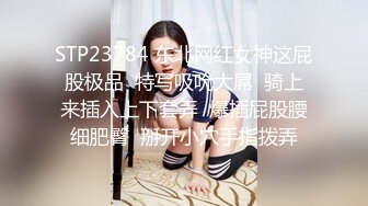 afchinatvBJ剖妮_20200109