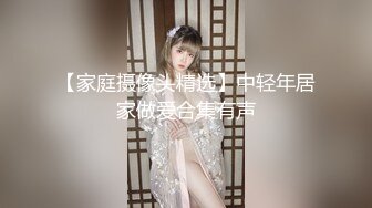 内蒙夫妻自拍贵在真实