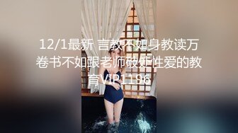 好色妻降临14～后编～