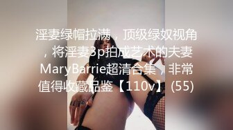 172 与单男的万圣节 情趣后入