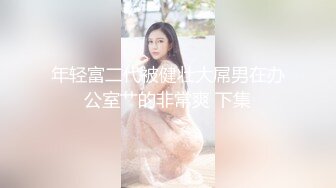 SATM061-瑜伽教练教学瑜伽教练教学和女学员身体接触擦出爱的火花