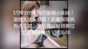  漂亮美女 爸爸快进来 啊啊 用力操我 妹子身材不错 大奶子 稀毛粉鲍鱼 被各种怼