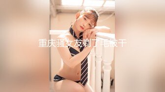 OnlyFans极品泰国刺青美少女 xgina 绝顶尤物最新流出合集 高颜值露脸 长腿粉穴被土豪爆操