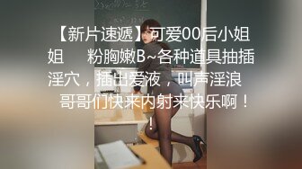 几对有点不正常在公共场合做爱被偷拍 年轻情侣仿佛世界只有他们