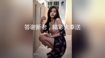 [完整版] 伪娘约直男小伙,互口被无套内射