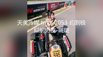 把丝袜骚女友交给单男内射