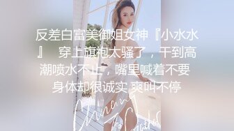 苗条身材性感美女身材火辣天使脸蛋俱乐部大型做爱现场