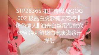 StripChat直播甄選合輯240604：美腿氣質禦姐SaoSao雙道具虐插潮噴 巨乳性感女神搔首弄姿束縛乳夾自慰等 23V