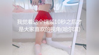 カリビアンコム プレミアム 022417_003 Hip☆Fetish 小早川怜子