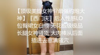 小美妖 Ts ·gg-1207 ❤️ · 枪碰枪，菊花就开花，自慰射精，浴室大战 14V合集 ！ (3)