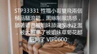 星空传媒XKG014性感台球女教练被硬屌进洞-琳达